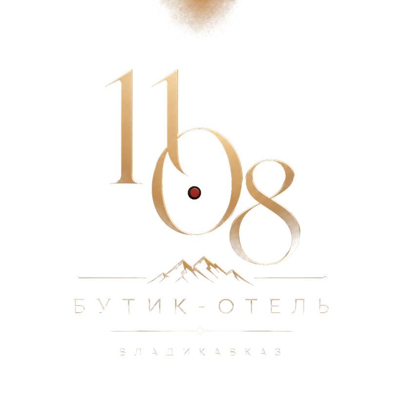 Бутик-отель 11.08 — Владикавказ